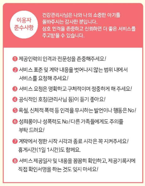 이미지삽입