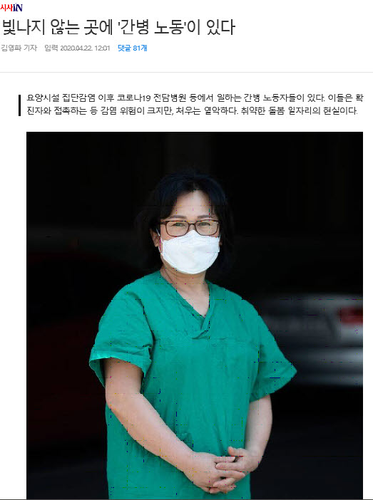 이미지삽입