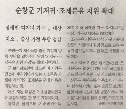 이미지삽입