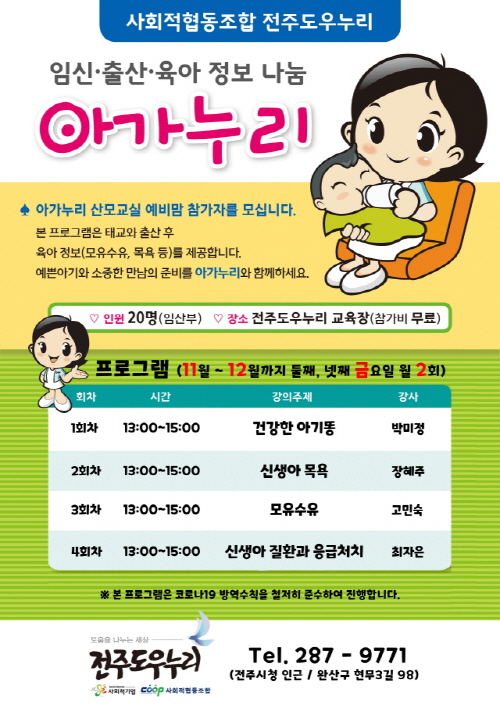 이미지삽입
