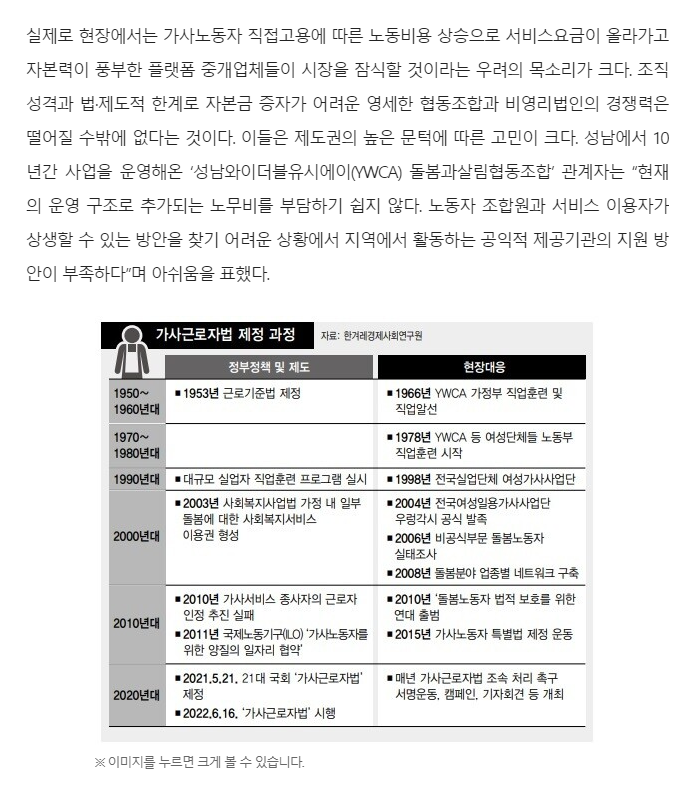 이미지삽입
