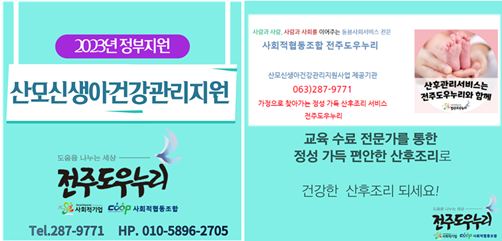 이미지삽입