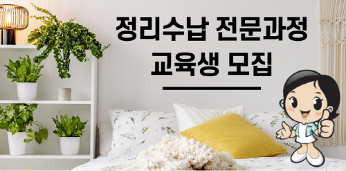 이미지삽입